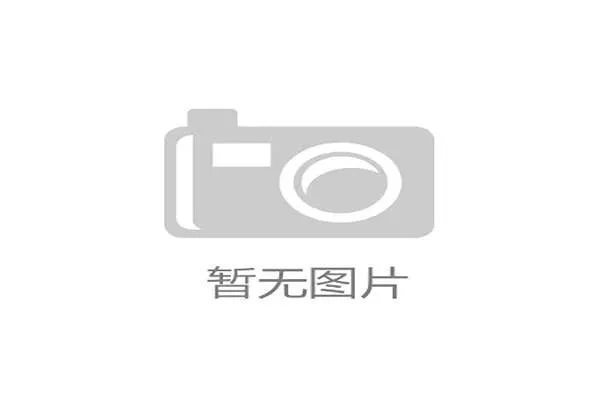 喜讯传来2030世界杯或扩军至64支球队中国男足迎来历史性出线新契机